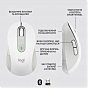 Мишка Logitech Signature M650 Wireless for Business Off-White (910-006275) (U0695806)