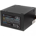 Блок питания Casecom 700W (CM 700 ATX)