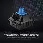 Клавиатура GamePro MK85B Blue Switch RGB USB Black (MK85B) (U0943841)