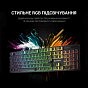 Клавиатура GamePro MK85B Blue Switch RGB USB Black (MK85B) (U0943841)
