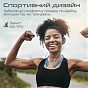 Наушники Promate Blend Blue (blend.blue) (U0945055)