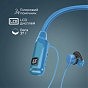 Наушники Promate Blend Blue (blend.blue) (U0945055)