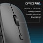 Мишка OfficePro M305B Silent Click Ergonomic Wireless Black (M305B) (U0968313)