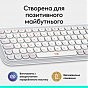 Клавиатура Logitech POP Icon Keys Bluetooth UA Off-White (920-013072) (U0972302)