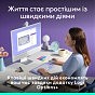 Клавіатура Logitech POP Icon Keys Bluetooth UA Lilac (920-013074) (U0972304)