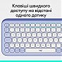 Клавіатура Logitech POP Icon Keys Bluetooth UA Lilac (920-013074) (U0972304)