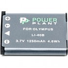 Аккумулятор к фото/видео PowerPlant Olympus Li-40B, Li-42B, D-Li63, D-Li108, NP-45, NP-80, NP-82 (DV00DV1090)