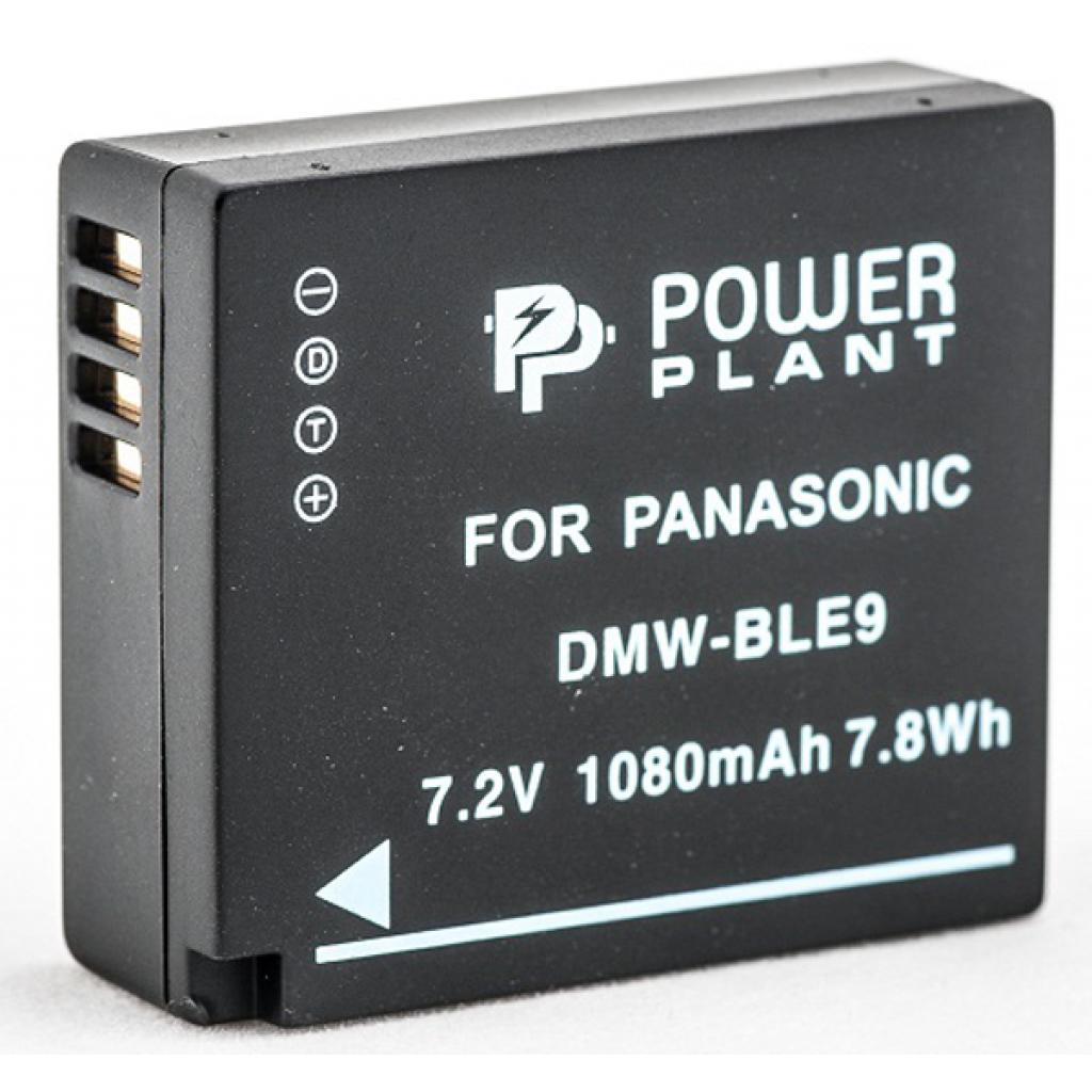 Аккумулятор к фото/видео PowerPlant Panasonic DMW-BLE9 (DV00DV1299) (U0099341)