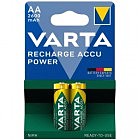 Аккумулятор Varta AA 2600mAh * 2 NI-MH Power (5716101402)