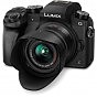 Цифровой фотоаппарат Panasonic DMC-G7 Kit 14-42mm Black (DMC-G7KEE-K) (U0142290)