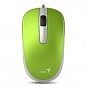 Мышка Genius DX-120 USB Green (31010105105) (U0156518)