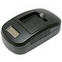 Зарядное устройство для фото Extradigital для Canon BP-808, BP-809, BP-827 (LCD) (DV0LCD2226) (U0178484)