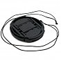 Крышка объектива Extradigital Lens Cap D52 (LCP1906) (U0198593)
