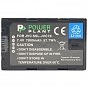 Аккумулятор к фото/видео PowerPlant JVC SSL-JVC70, 7800mAh (CB970063) (U0248924)
