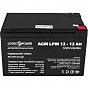 Батарея до ДБЖ LogicPower LPM 12В 12Ач (6550) (U0296401)