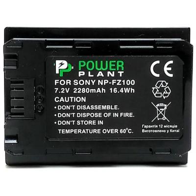 Акумулятор до фото/відео PowerPlant Sony NP-FZ100 2280mAh (CB970117) (U0300717)