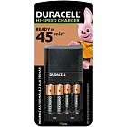 Зарядное устройство для аккумуляторов Duracell CEF27 + 2 rechar AA1300mAh + 2 rechar AAA750mAh (5001374)