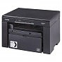 Багатофункціональний пристрій Canon i-SENSYS MF3010 + 2 картриджа (5252B034) (U0359531)