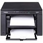 Багатофункціональний пристрій Canon i-SENSYS MF3010 + 2 картриджа (5252B034) (U0359531)