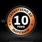 Аккумулятор Duracell AAA HR03 900mAh * 4 (5005015) (U0369865)