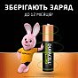Аккумулятор Duracell AAA HR03 900mAh * 4 (5005015) (U0369865)