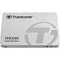 Накопитель SSD 2.5» 2TB Transcend (TS2TSSD230S) (U0418592)