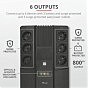 Источник бесперебойного питания Trust Maxxon 800VA UPS (23326_TRUST) (U0418888)