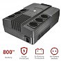 Источник бесперебойного питания Trust Maxxon 800VA UPS (23326_TRUST) (U0418888)