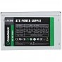 Корпус Gamemax ST-602-300W (U0421254)