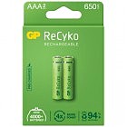Аккумулятор Gp AAA 65AAAHCE-EB2 Recyko 650 mAh * 2 (65AAAHCE / 4891199186677)