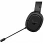Наушники ASUS TUF Gaming H1 Wireless Black (90YH0391-B3UA00) (U0620027)