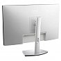 Монитор Dell S2722DC (210-BBRR) (U0621191)