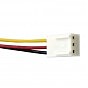 Кулер до корпусу Cooling Baby 6015S (U0640155)