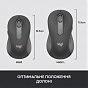 Мишка Logitech Signature M650 L Wireless Mouse for Business Graphite (910-006348) (U0736463)