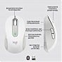 Мышка Logitech Signature M650 L Wireless Mouse for Business Off-White (910-006349) (U0736464)