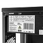 Корпус LogicPower Everest 6116 — 400w (U0737768)