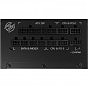 Блок живлення MSI 850W (MPG A850G PCIE5) (U0747300)