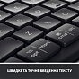 Клавиатура Logitech ERGO K860 for Business Bluetooth/Wireless UA Black (920-010352) (U0766276)