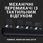 Клавіатура Logitech G413 SE Mechanical Tactile Switch USB UA Black (920-010437) (U0766292)