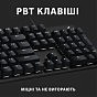 Клавіатура Logitech G413 SE Mechanical Tactile Switch USB UA Black (920-010437) (U0766292)