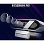 Веб-камера Lorgar Rapax 701 Streaming 2K White (LRG-SC701WT) (U0774997)