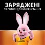 Аккумулятор Duracell AA HR6 1300mAh * 4 (5007324) (U0797440)
