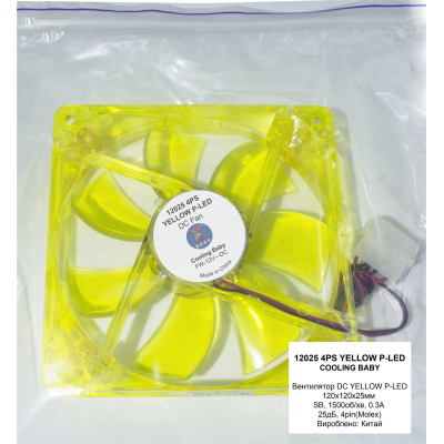 Кулер до корпусу Cooling Baby 9025 4PS yellow (U0833329)