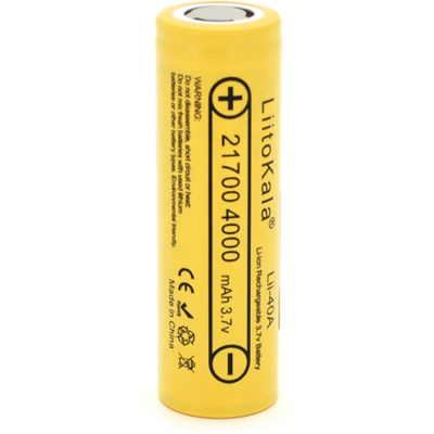 Акумулятор 21700 4000mah (4000-4300mah), 25A, 3.7V (2.5-4.2V), Yellow, PVC BOX Liitokala (Lii-40A / 23385) (U0834185)