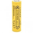 Аккумулятор 21700 4000mah (4000-4300mah), 25A, 3.7V (2.5-4.2V), Yellow, PVC BOX Liitokala (Lii-40A / 23385)