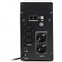 Источник бесперебойного питания EnerGenie EG-UPS-035 2000VA LCD (EG-UPS-035) (U0846092)