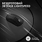 Мышка Logitech G Pro X Superlight 2 Lightspeed Wireless Black (910-006630) (U0863485)