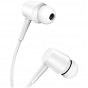 Навушники XO EP57 White (XO-EP57-WH) (U0865412)