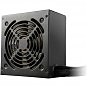 Блок живлення Cougar 650W (ATLAS650) (U0866571)