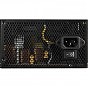 Блок живлення Cougar 650W (ATLAS650) (U0866571)
